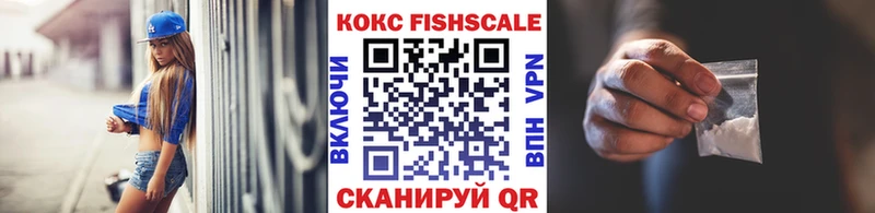 KRAKEN   Катав-Ивановск  Cocaine Перу 