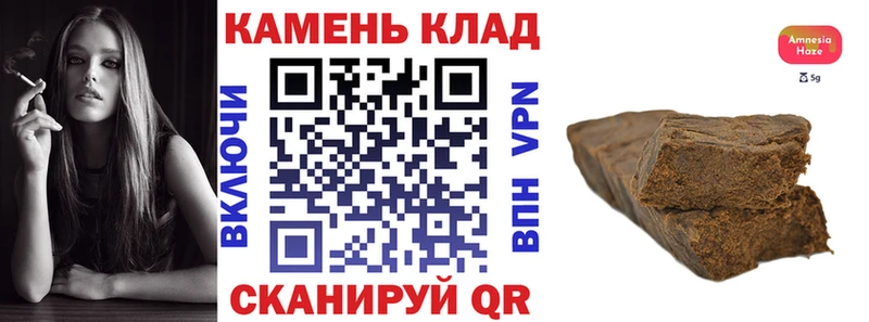 ГАШ Premium OMG сайт Катав-Ивановск