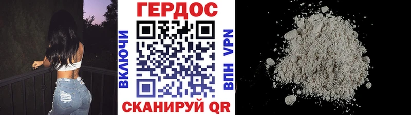 mega рабочий сайт  Катав-Ивановск  ГЕРОИН Афган 