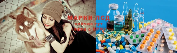 гашиш Алексин
