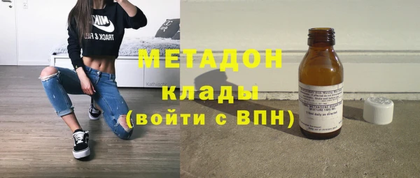 круглые Алзамай