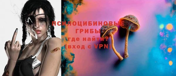 гашиш Алексин