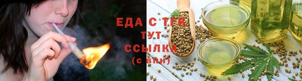 гашиш Алексин