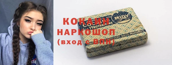 гашиш Алексин