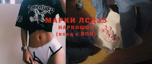 круглые Алзамай