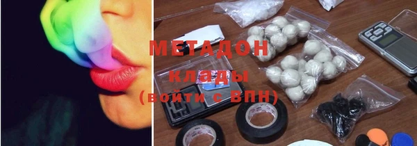 круглые Алзамай