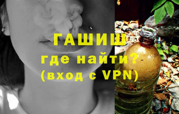 гашиш Алексин