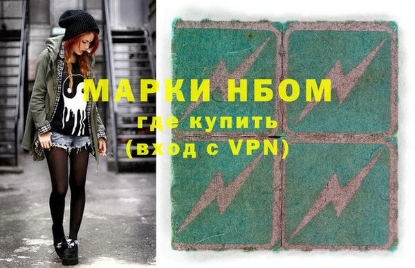 круглые Алзамай