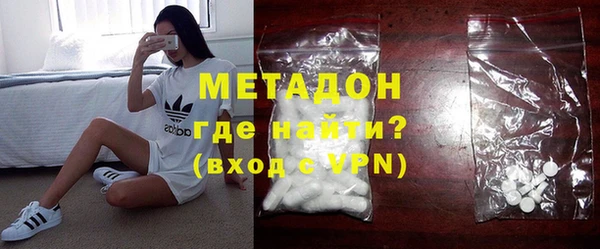 гашиш Алексин