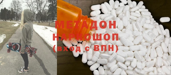 гашиш Алексин