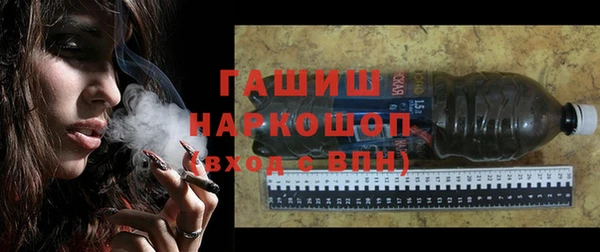 гашиш Алексин