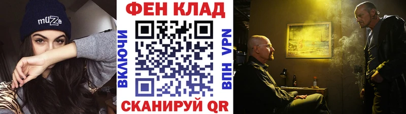 дарк нет наркотические препараты  Катав-Ивановск  Первитин пудра 