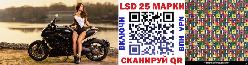 Марки NBOMe 1500мкг  купить наркотики цена  Катав-Ивановск 